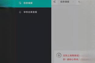 开云最新app下载安装苹果版